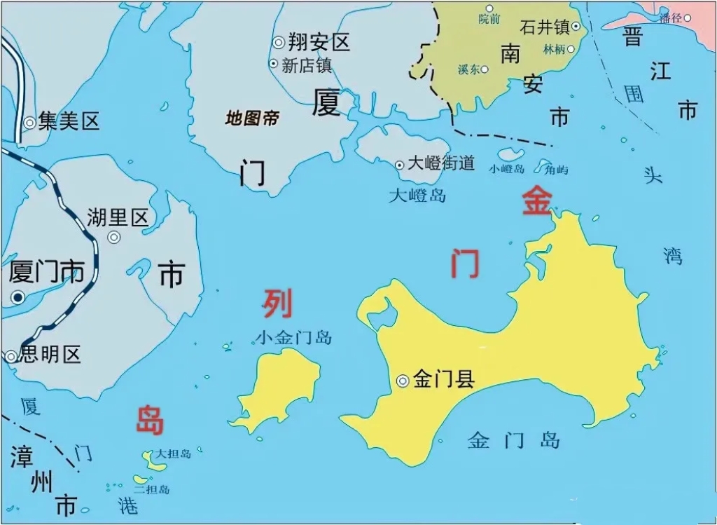 台湾管辖的三大群岛！

金门列岛、澎湖列岛和妈祖列岛，是台湾管辖的三大群岛，总面积300多平方公里，其中金门列岛151平方公里多。

金门列岛距离大陆最近的地方只有1公里多，马祖列岛距离大陆也非常的近