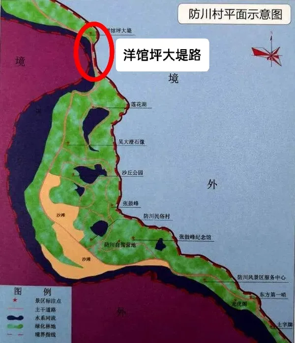 中国最窄的国土

中国最窄的领土仅有8m宽，长度888m。有一条狭长的道路，连接“东方第一村”珲春市敬信镇防川村，这条道路的西侧是朝鲜，东侧则是俄罗斯，而夹在中间仅宽8m，长800多m的洋馆坪大堤，却