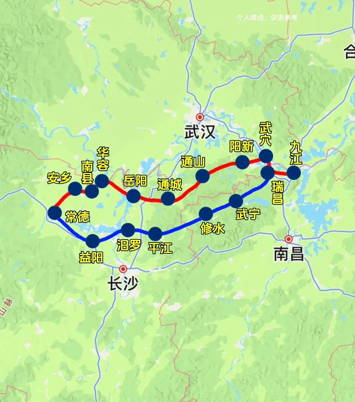 常岳九铁路南北线之争，争论了十几年还没结果，湖北要求走北线方案，而湖南岳阳和江西