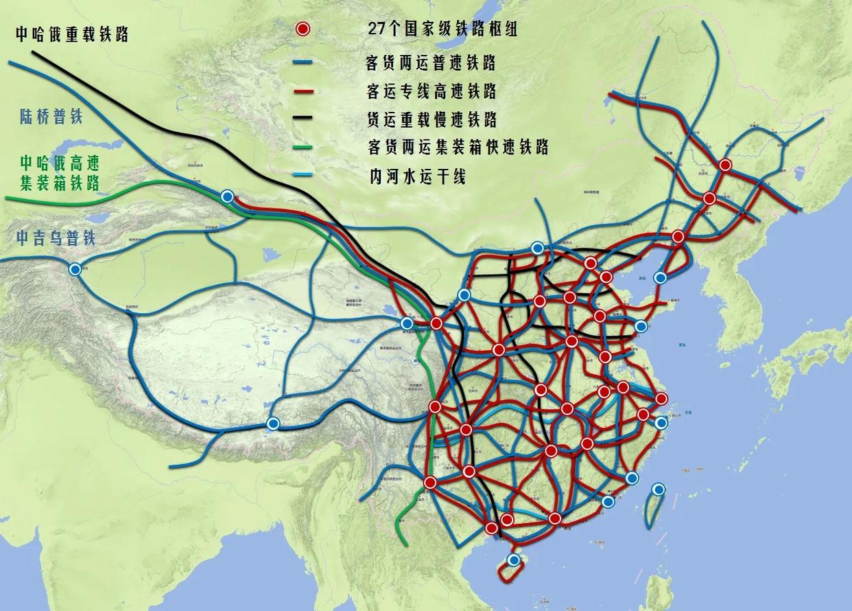 成都-西宁铁路就是为了边缘化兰