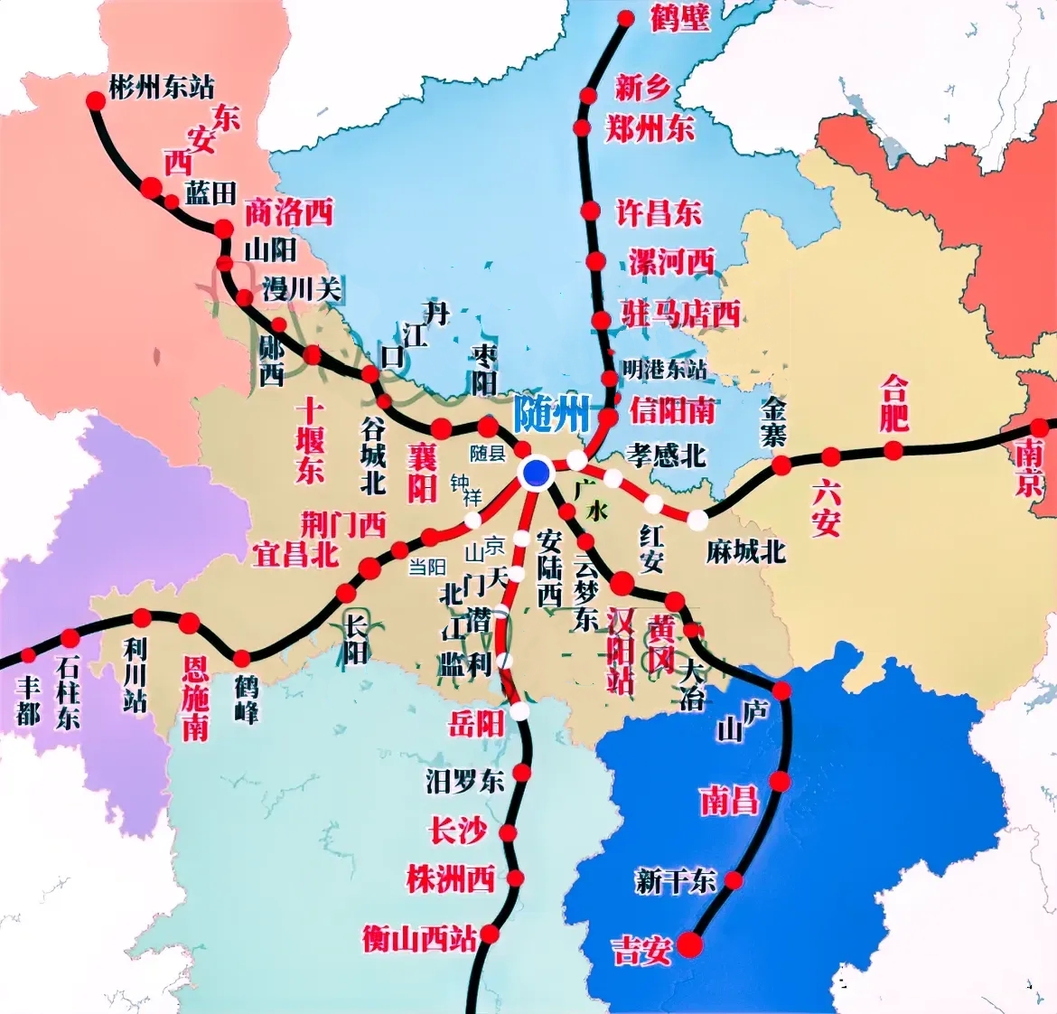 随州高铁 不鸣则已 一鸣惊人

随州高铁建设步骤如下：一，先连随州信阳；接着连接