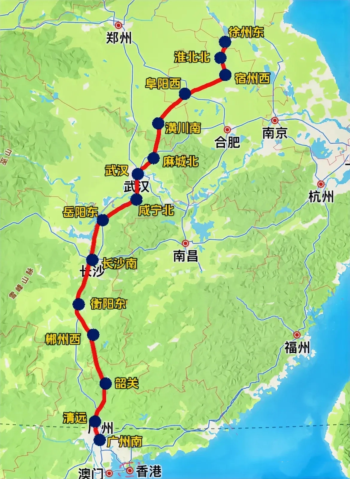 最强地级市徐州到广州的高铁，徐州东到淮北北已经通车，淮北北至阜阳西已经开工，阜阳