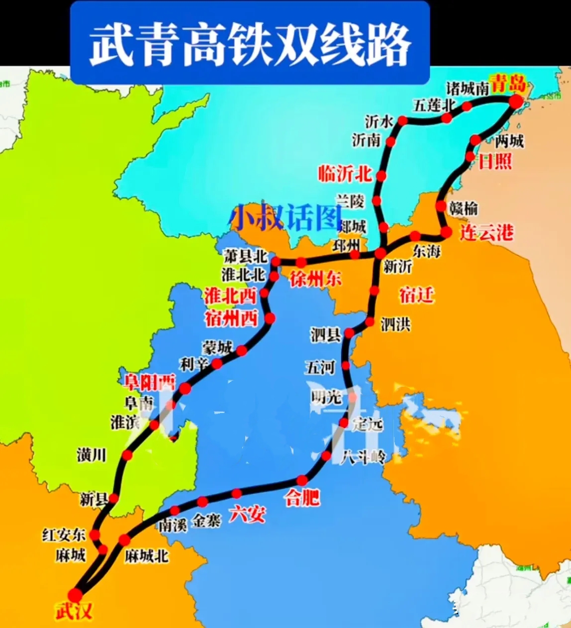 武青高铁最优的两条线路

武青高铁或者青武高铁，目前呼声最大的两个线路走向如下图
