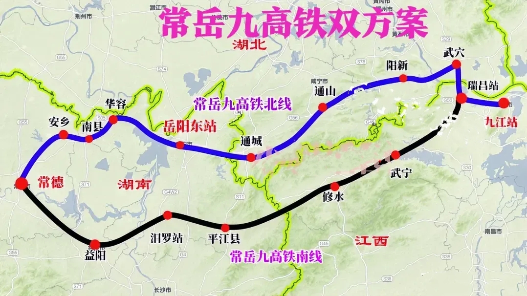 常岳九高铁南北线之争

常岳九高铁西起湖南常德，经岳阳终到九江。由于南线线路较短