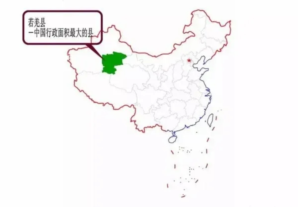 中国面积最大的县，比中国许多省份面积还要大，接近于浙江和江苏面积之和。

若羌县是中国面积最大的县，拥有国土面积20余万平方公里，比浙江和江苏之和小1万平方公里，比广东省还要大2万平方公里。