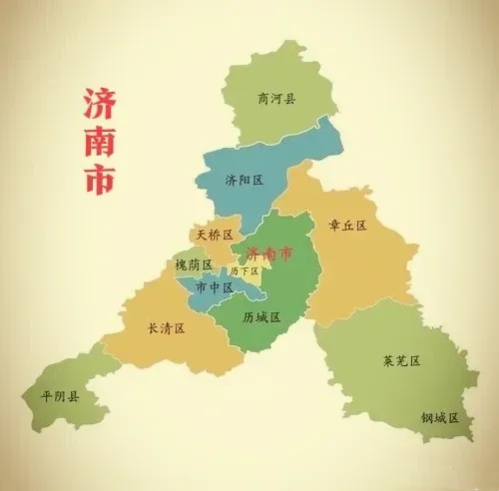 近年来省会城市合并周边地级市最成功的就是济南市，一次性将莱芜市吞并分别设立了莱芜
