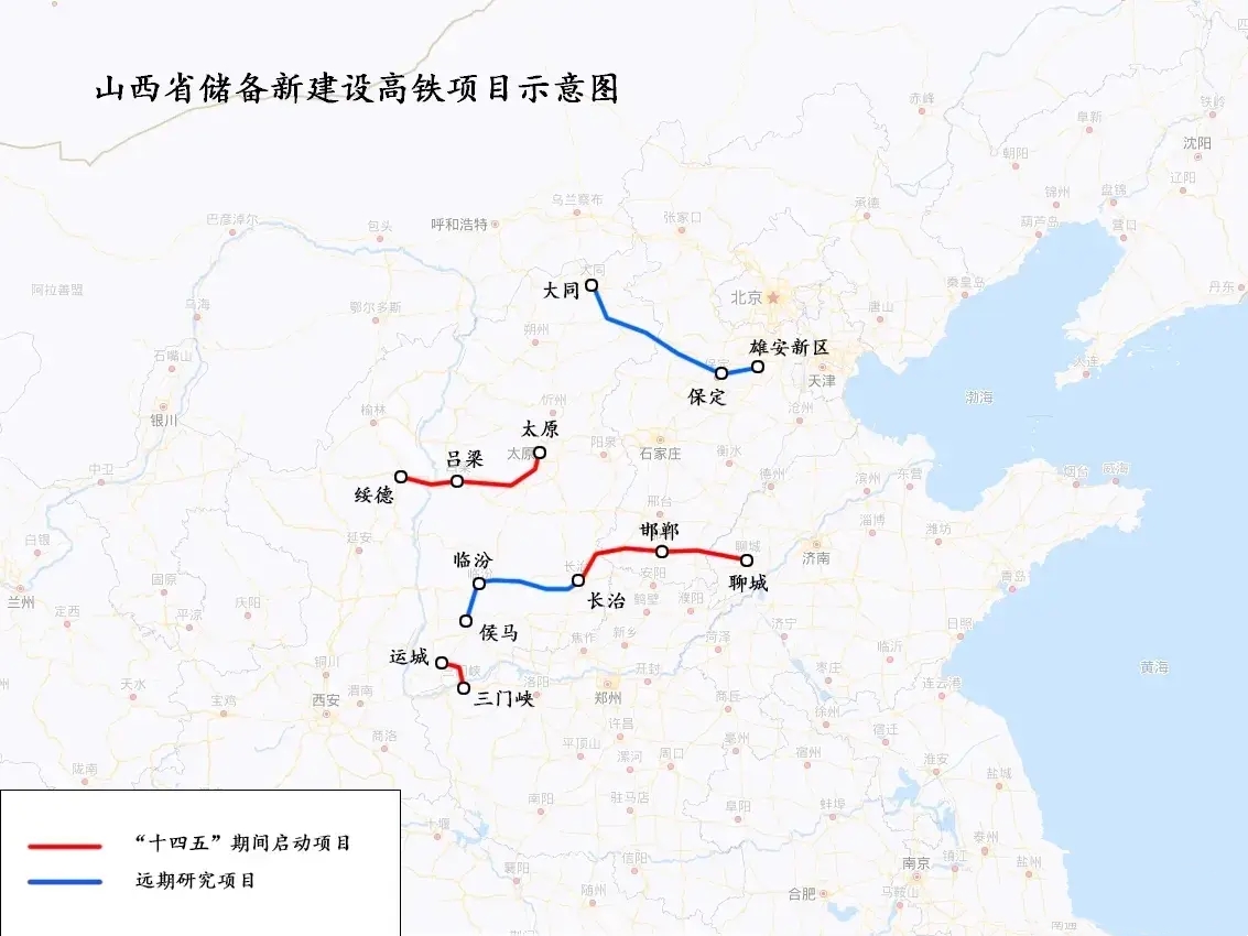 山西现在已通车的高铁有5条，分别是石太客专、大西高铁太原～西安段、大西高铁太原～