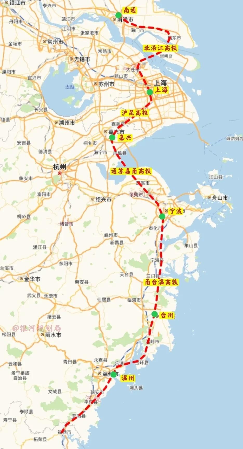 沿海高铁南通至温州段，有什么影