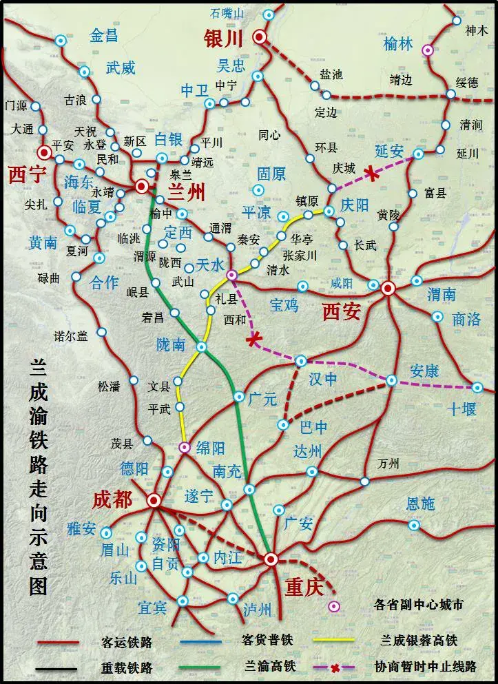 有几条高铁从庆阳通过？

有2条，1条是已建成的银西高铁，另1条是陇东南通道的庆