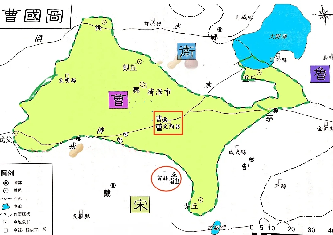 一提起山东菏泽，现在最出名的县非曹县莫属。许多人可能觉得曹县是曹国故地，实际上并不是。

春秋时期，姬姓曹国的都城是定陶，那个时候曹县还在宋国境内，默默无名。

提起定陶，最起码在春秋至西汉时期那是大