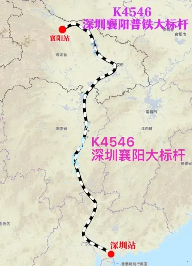 深圳至襄阳一站直达的超级绿皮大标杆？！

2024春运马上拉开帷幕，12306已