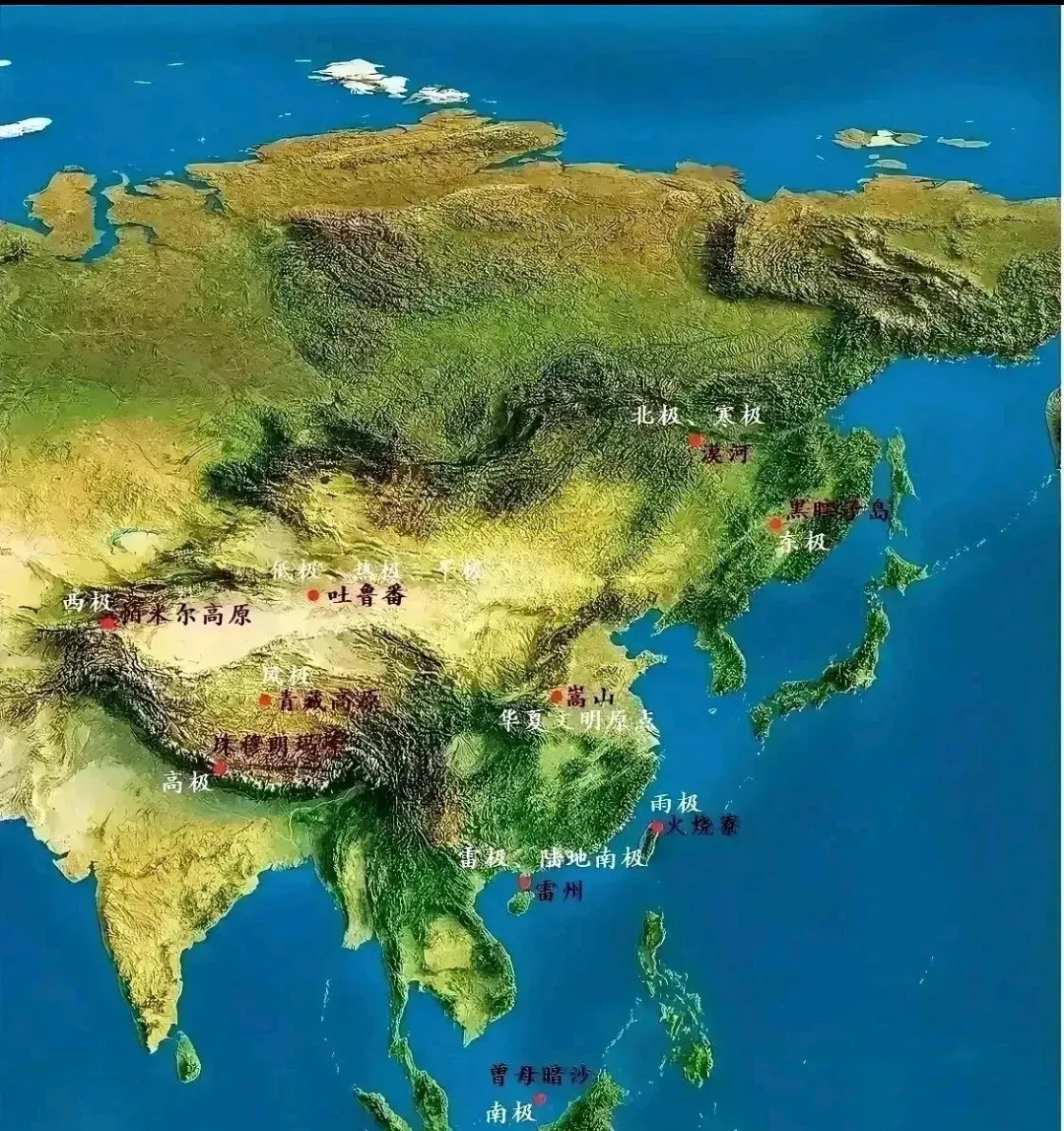 中国的地理位置虽然不是最好。但是在超级大国中所处的位置却十分优越。

可以说是天选之地，在世界上所有的民族中，只有中华民族的血统纯正性极高，没有被其他民族混血、换血。

中国背靠大陆，面向大海的状态，