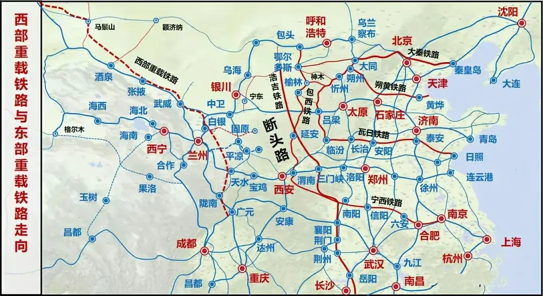 陕北断头路成就西安铁路枢纽，不经过西安的铁路都是妄想！

A
黄河流域东西方向的断头路集中在陕西北部，银太高铁、胶海铁路、青兰铁路、陇海副线铁路等等在这里形成断头路。

B
断头路成就西安铁路枢纽
西