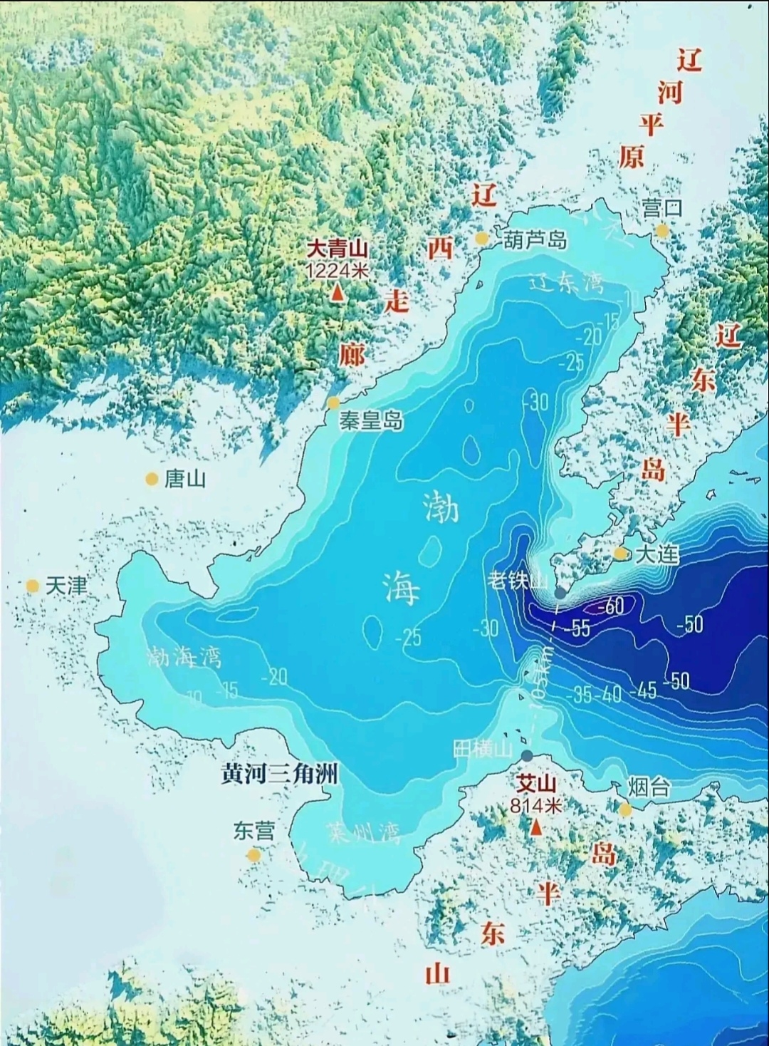 可不要小瞧了渤海，虽然它只有8万平方公里，但它却是世界上排名靠前的主权内海。
在世界主权内海排名中，渤海排名第14位，但是在它前面的内海都是加拿大和印度尼西亚的，比如哈德森湾和爪哇海，基本都是群岛中间