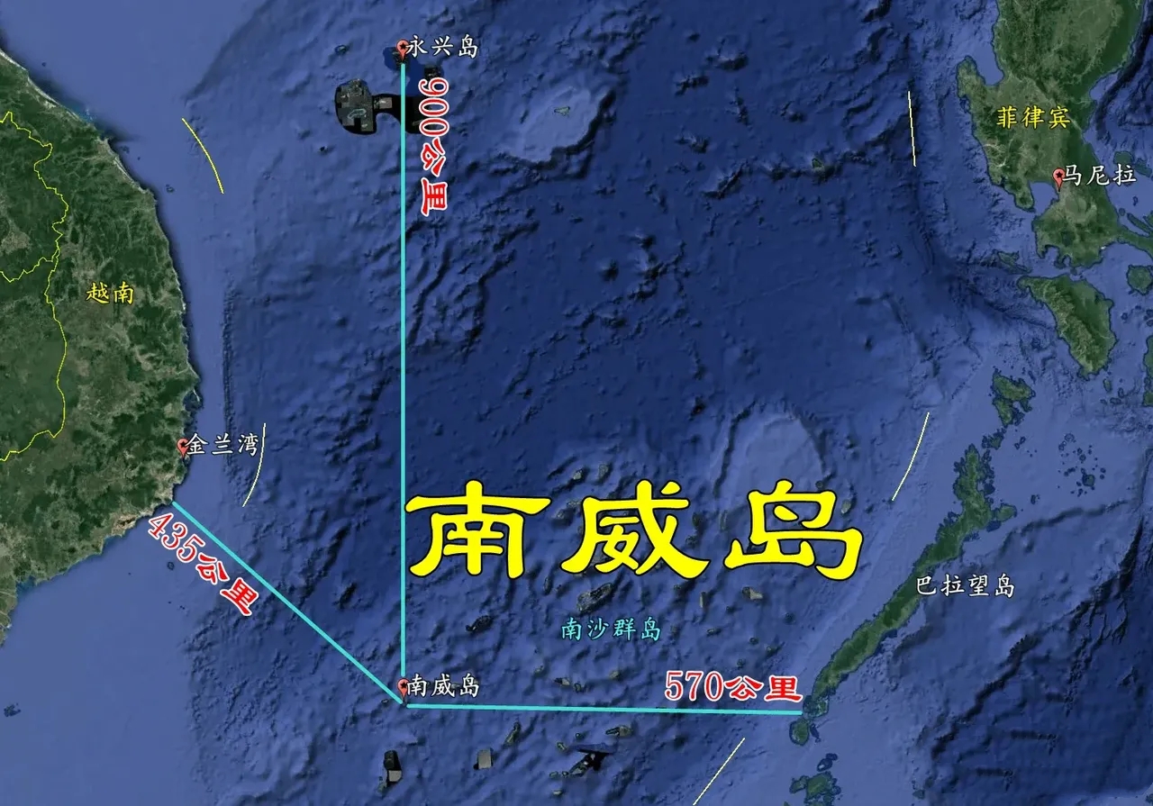 越南占领南威岛，派550名士兵驻守，并不断填海造路。

中国南海南威岛，自古以来是中国固有领土，1974年被南越占领，北越统一南越之后继承了南威岛。

近些年来，越南在南越岛上建有幼儿园，还有一条军用