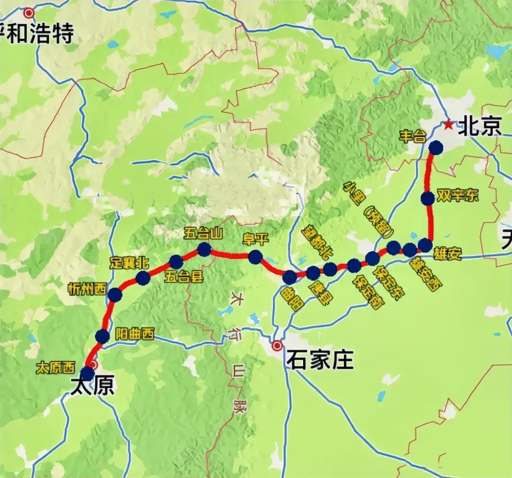 以后太原到北京90分钟内就可直达，全程时速350km，太原进京最快高铁通道，太原