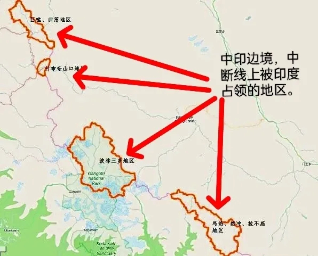 中印边境线，中段被印度占领的中国领土。

中段:传统习惯线长450公里。争议地区四块，总面积约2000平方公里，均为印侵占。

其中，波林三多位于札达县托林镇境西南部，地处三岔路口。1955年，印军违