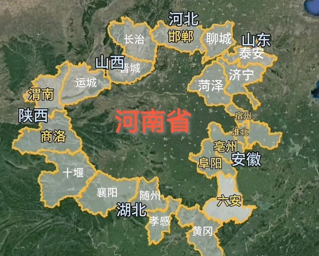 中原大地自古以来是“天下之中”，这个是毋庸置疑的。

无论是从洛阳、开封、安阳、郑州等各个历史都城分布来看，中原的区位优势都是得天独厚的。

特别是从现在的全国行政区划来看，东面直通长三角地区，北接京
