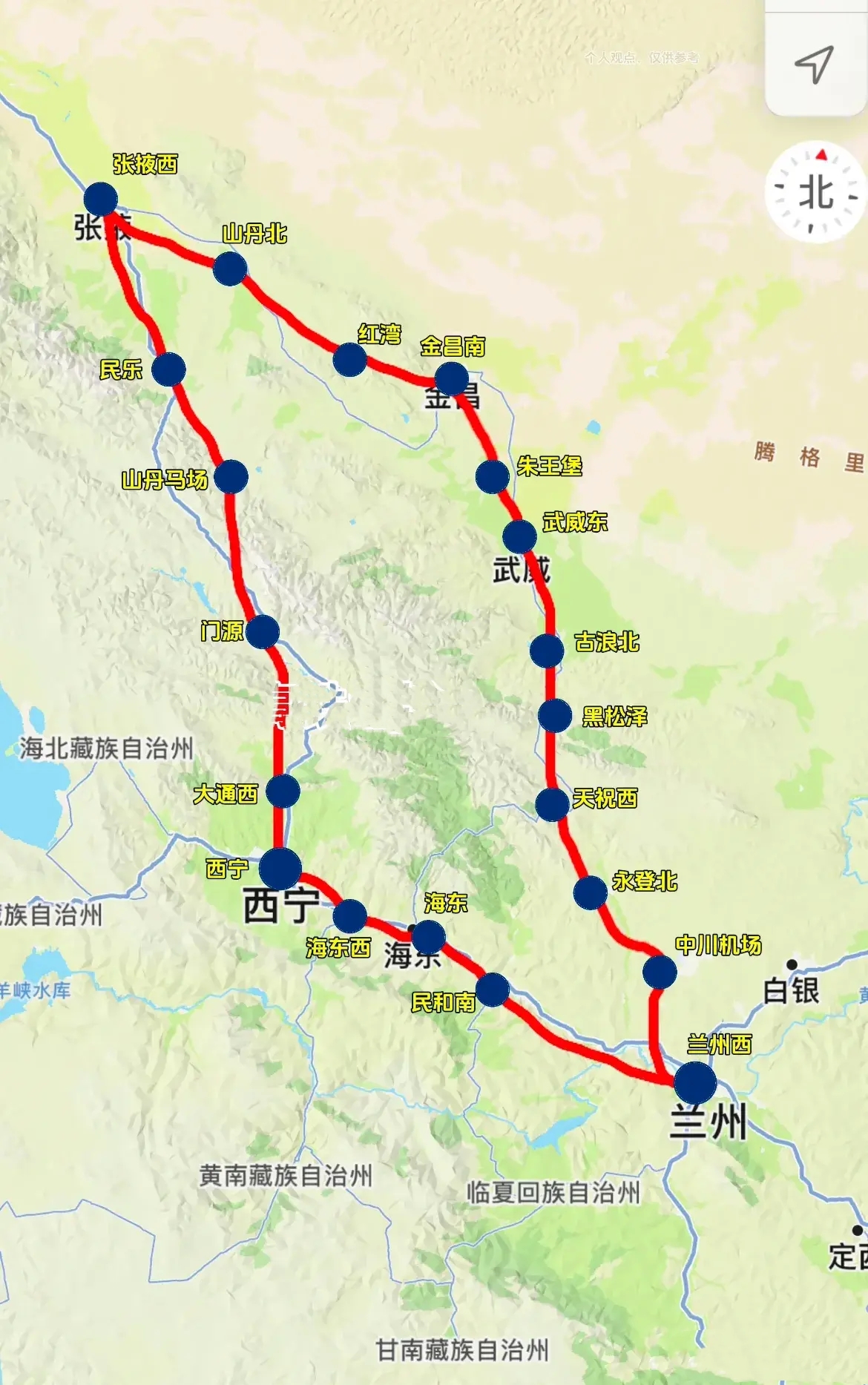 甘肃、青海也有自己的环线高铁<!--{img:0}-->