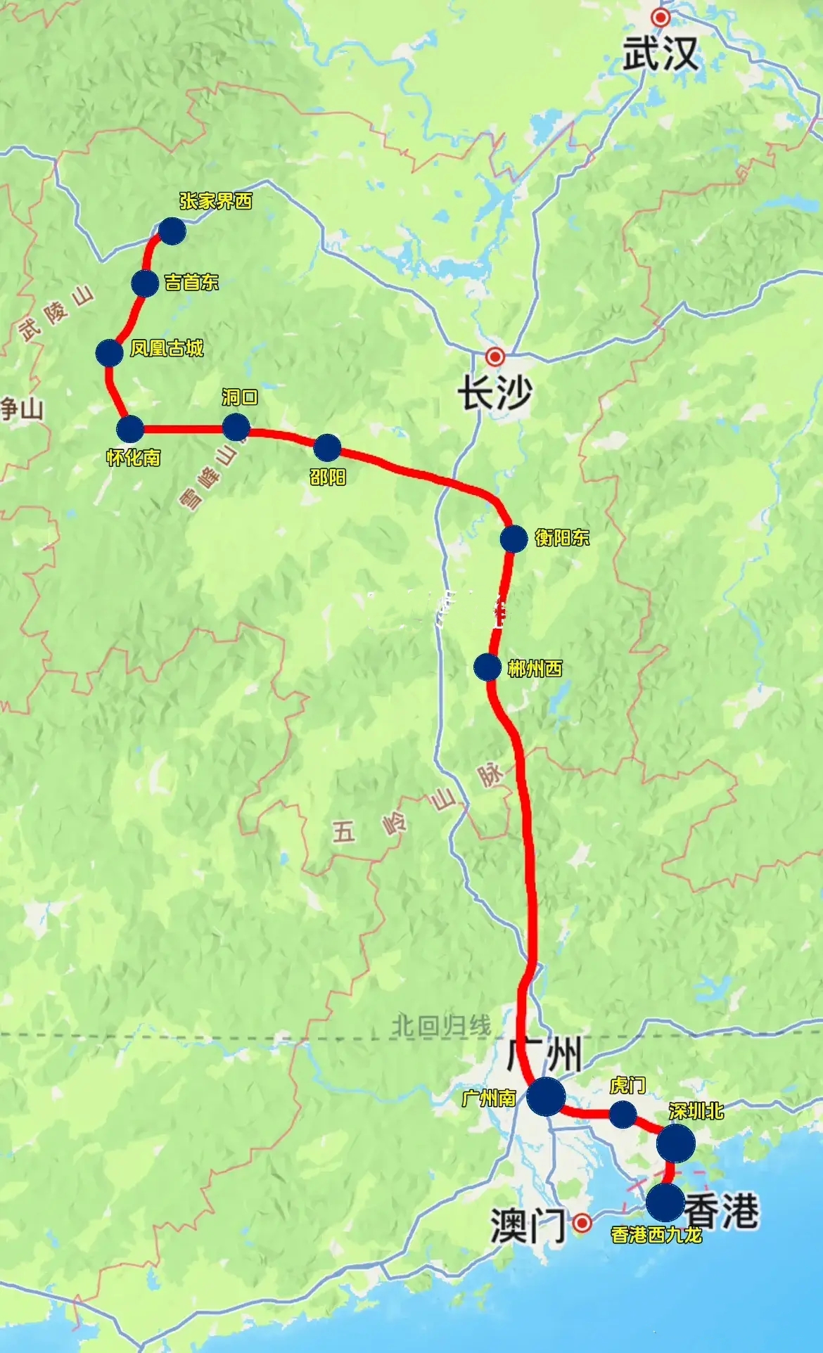 湖南湘西地区将开通直达香港的高铁，今日起张家界6个半小时就可到达香港。<!--{