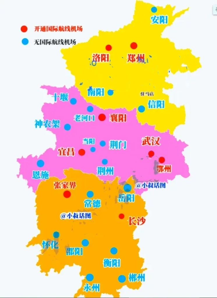 华中三省拥有国际航线的城市有哪些？

华中三省湖北、河南、湖南拥有国际航线的城市