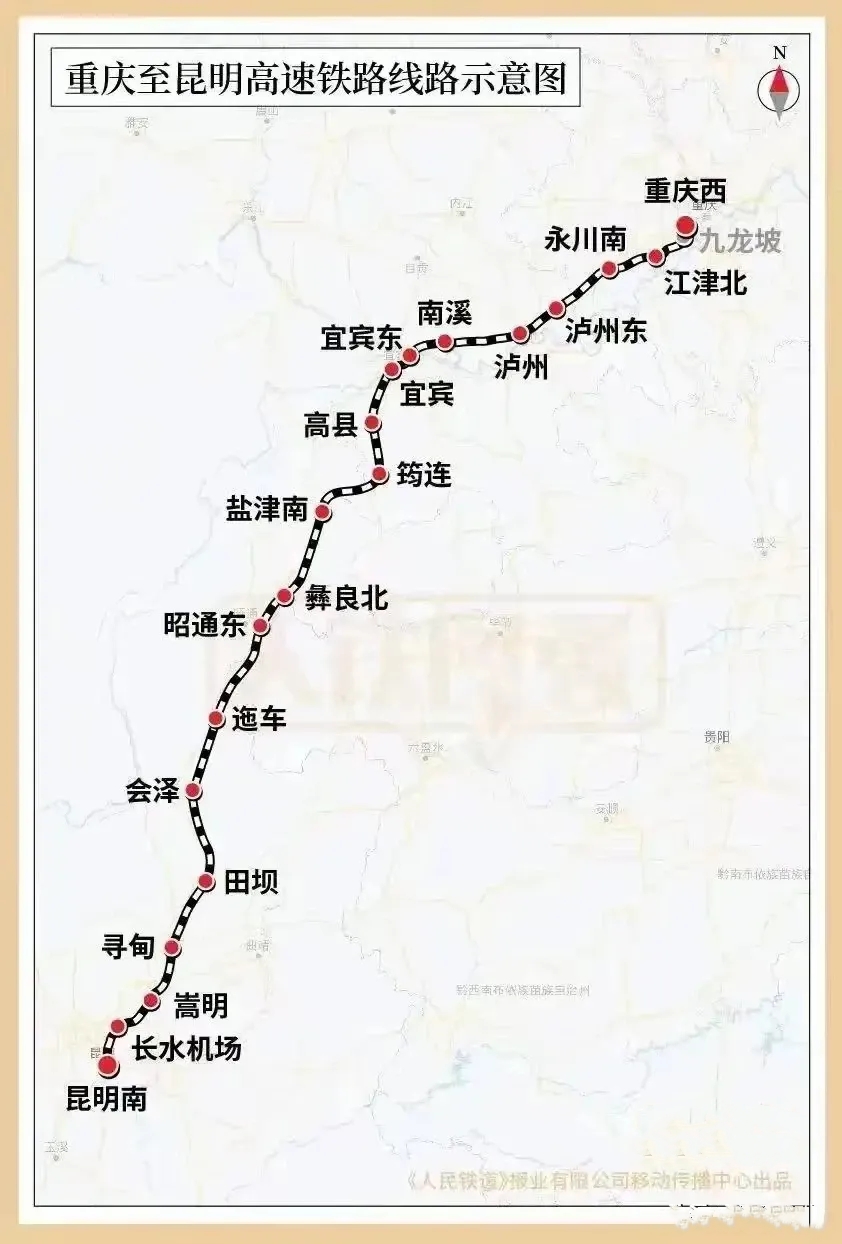 之前一直以为成都的铁路枢纽位置比重庆重要，因为重庆对比的高铁很多是通过成都而走向