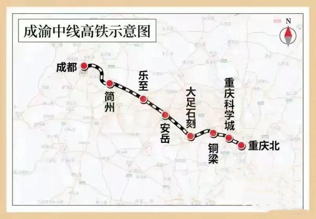 这条高铁算是成渝间第三条快速铁路，第二条高铁。而最早的成渝铁路，已经破烂不堪，重