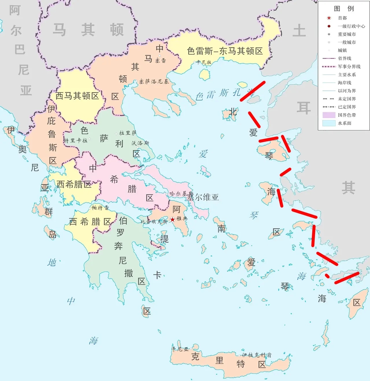 世界上最霸气的版图！

爱琴海西侧是希腊，东侧是土耳其，但爱琴海却成为了希腊的内海。

希腊的领海和岛屿直接划到了土耳其的家门口，而土耳其却与爱琴海基本无缘。

希腊的版图在世界上是独一无二的，能将自