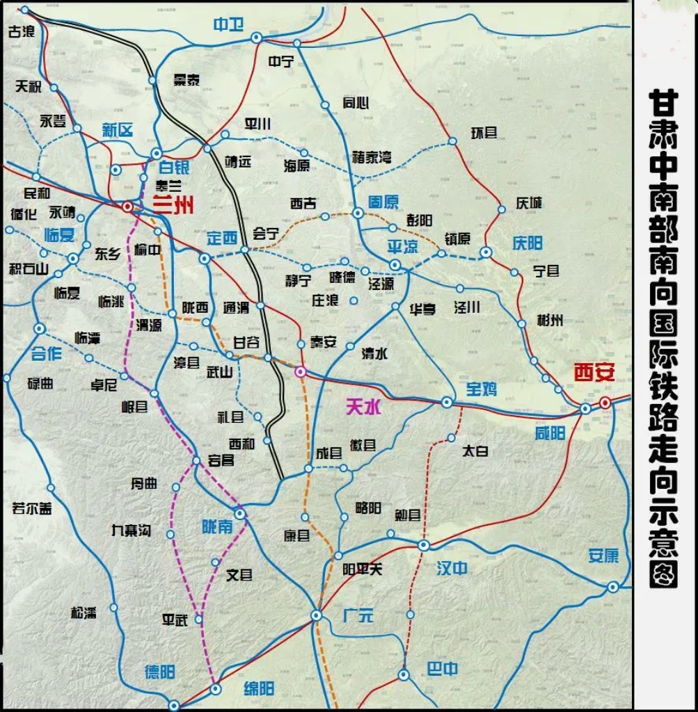 定平庆铁路不建议绕行庄浪华亭

定平庆铁路走向之争来自甘肃方案和陕西方案

甘肃