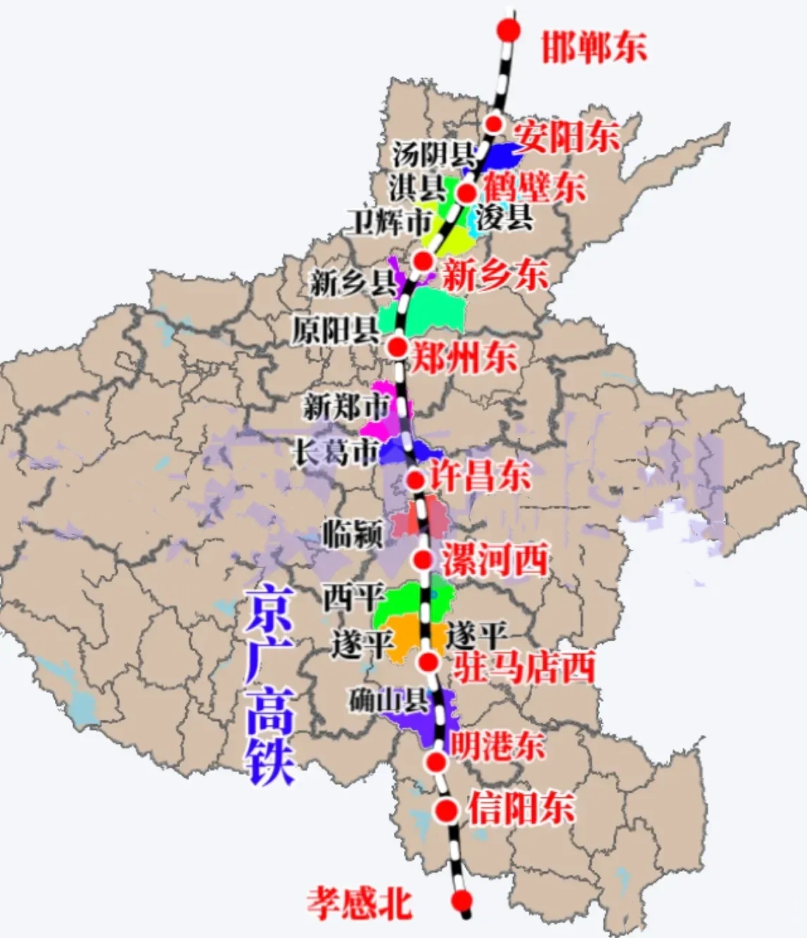 京广高铁河南境内设站问题

京广高铁河南段竟然一个县级市高铁站都没有，这是单纯的