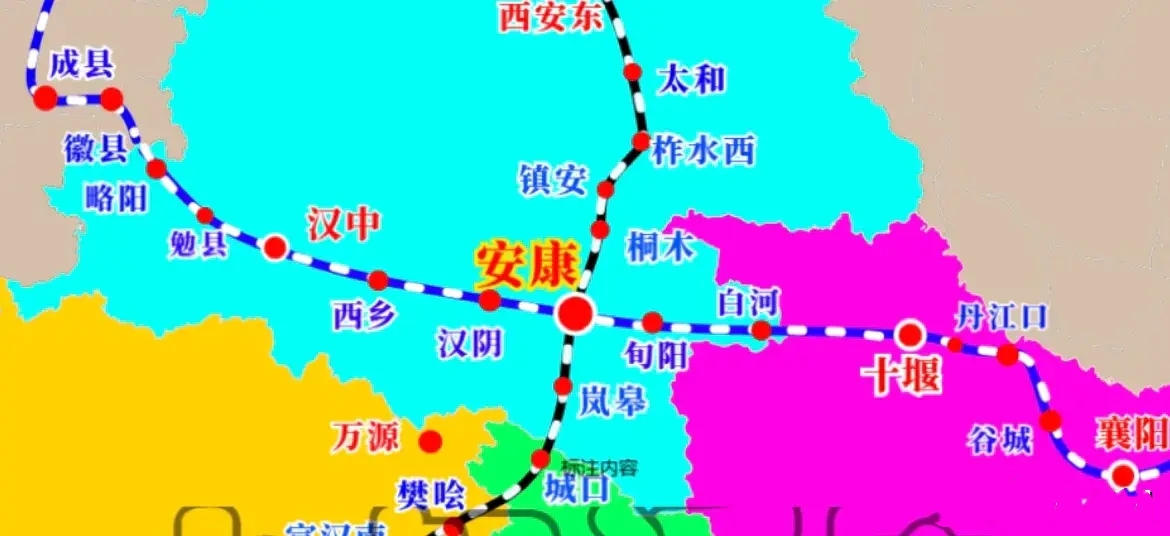 安康的位置比邻居汉中重要

安康位置比汉中好太多了，汉中的西成高铁比不了未来的西