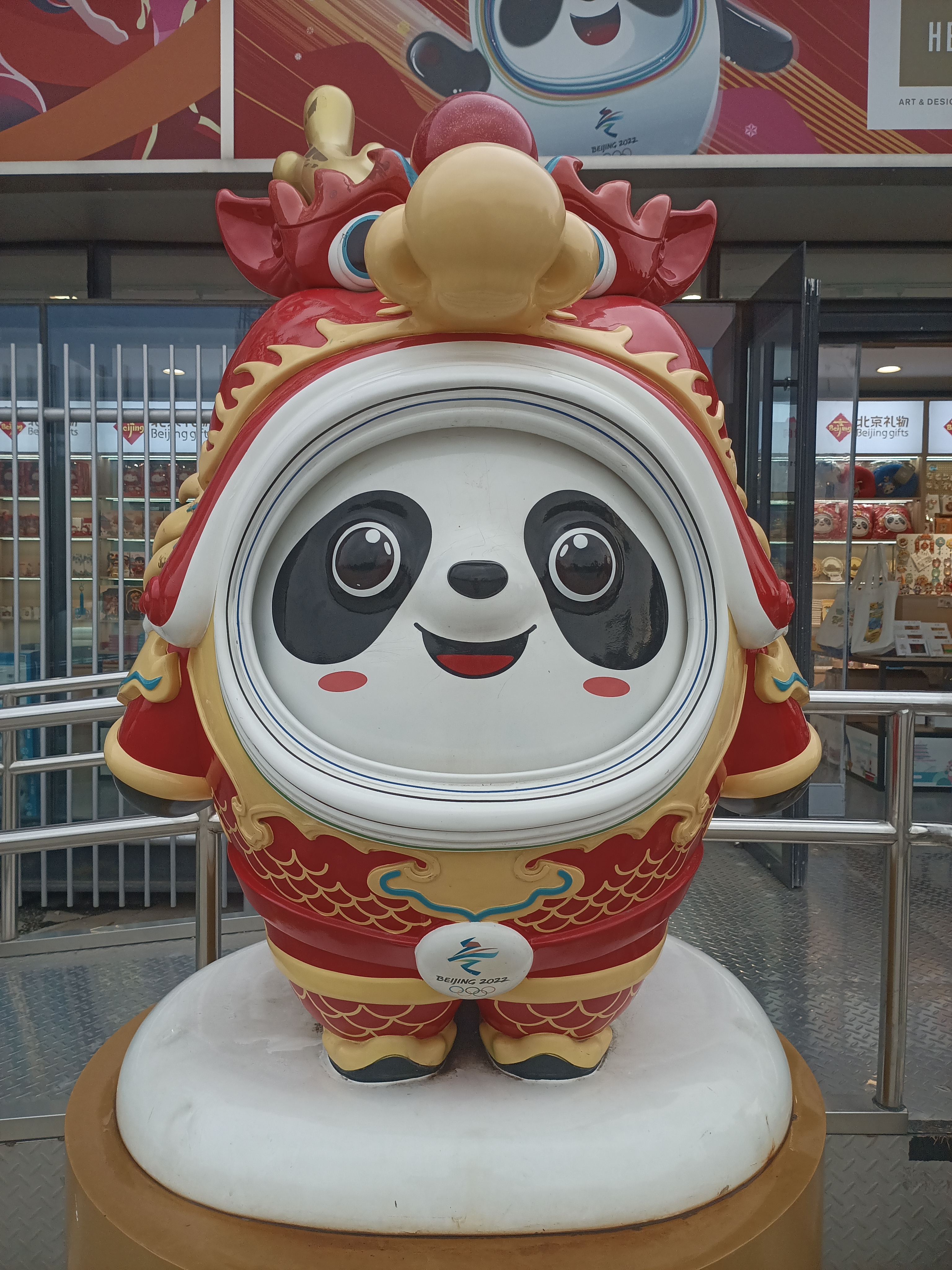 熊猫吉祥物造型：
北京奥运会吉祥物，带着憨厚的微笑，准备把好运和快乐带给每一个人！真是萌化人心。