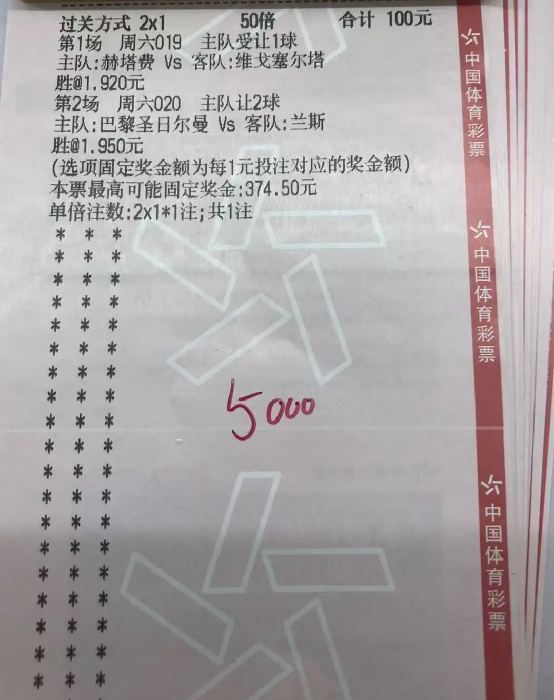 莫愁前路无知己，天下谁人不识君呢！