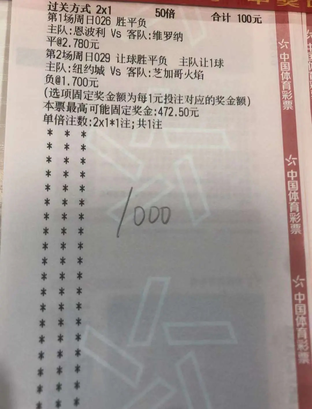 你再犹犹豫豫，我在满嘴流油。整起！