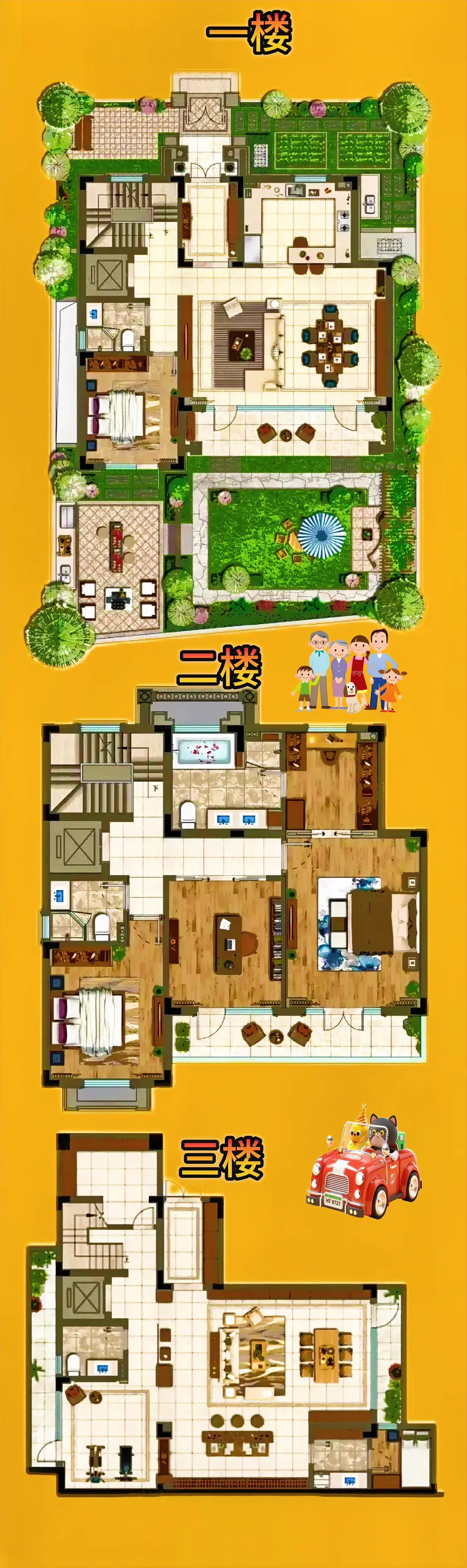 三连板，这个长度，幸福新起点。没有新电梯，一大家子人，吃饭两个点才能到。吵架，生活中增添一点秘，也要预约，像大队部的大喇喇叭，嘟嘟的喊三声？
这么说，哎哟真吓人，不过操心是真真的！
11米电梯，挑战梦