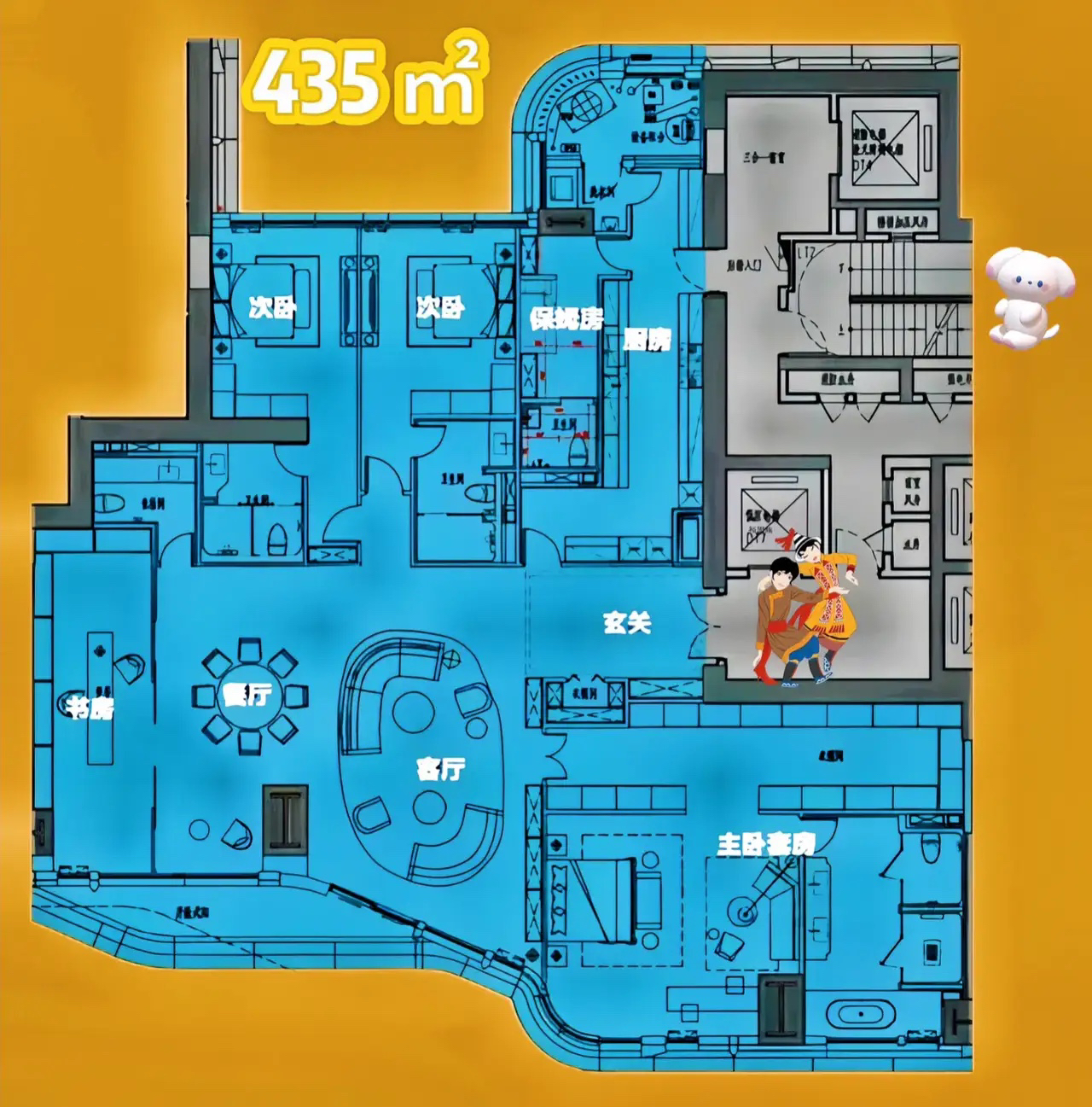 好苗子，是忙碌生活，解药的制药局！东南一隅的大主卧，最灵的药方，十米长的衣橱，一个妙趣横生的家庭版T台，这里有一膀子使不完的审美力，收纳四季的衣裳，摆𣺋生活的实验室！

还是能养心、有书香气、煮咖啡