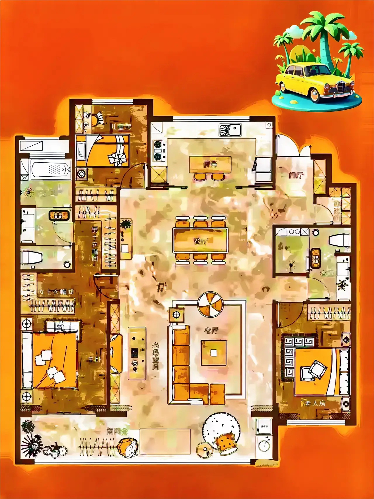 有意思的，陪伴我们的一生最多的是横厅，不是竖厅。西北缺角虽有不讲道理，背景音乐是家，身穿白衬衣的女主切菜摆盘，腰系浅蓝色围裙的男主在侍弄花草，爬在地盘上大宝望着画中画，一幅温馨家居生活画面，这也是最成