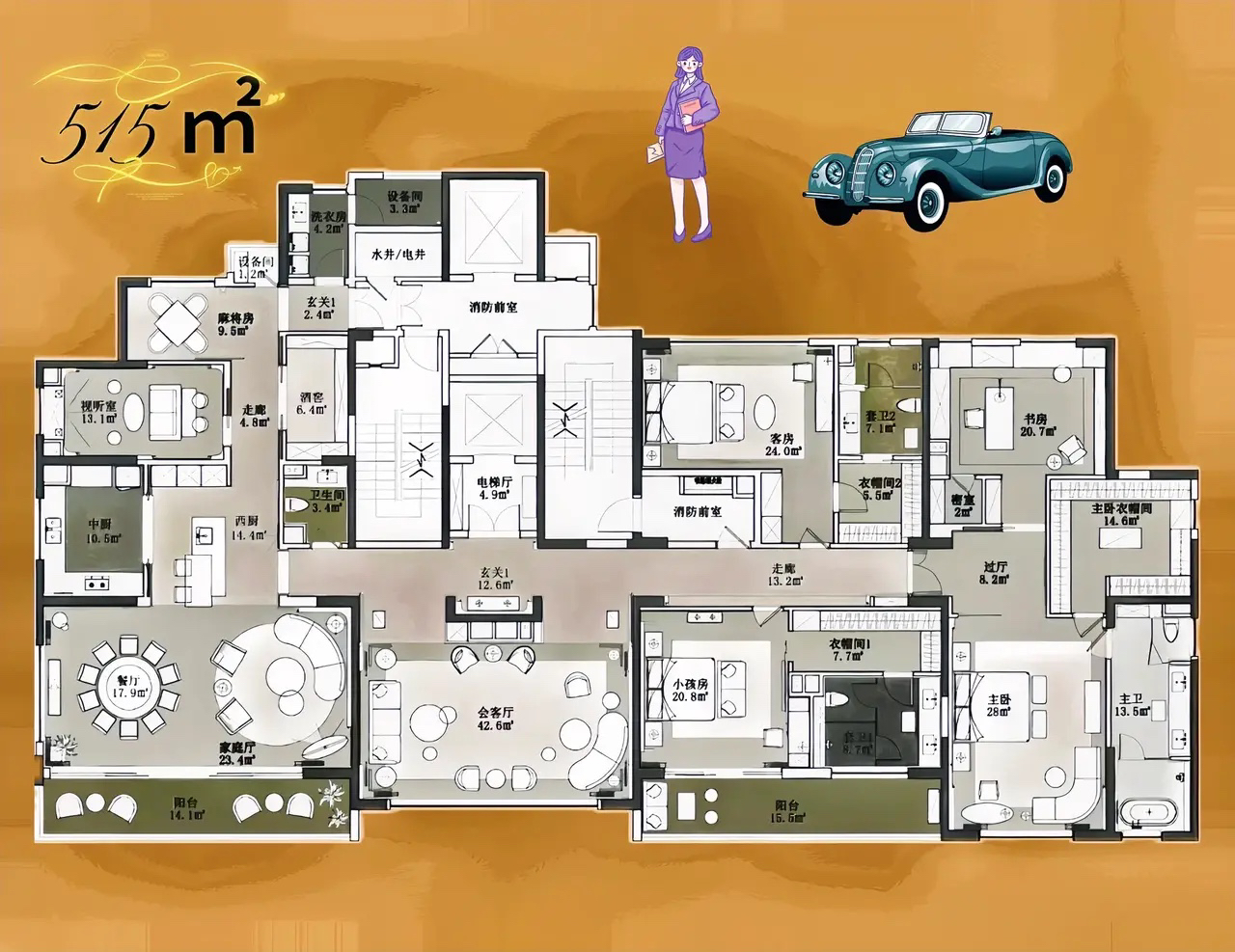 靠小内涵，平房里，走出的奢华！半亩地，不是小菜如萝卜，而是宽厅如影院，不挂电视藏投影，吃饭犹比思想会客厅，有花有茶有酒品，奢侈的半边摆盘子，比吃火锅还辣么！

515㎡就是底气，不折不扣的一层一户豪宅