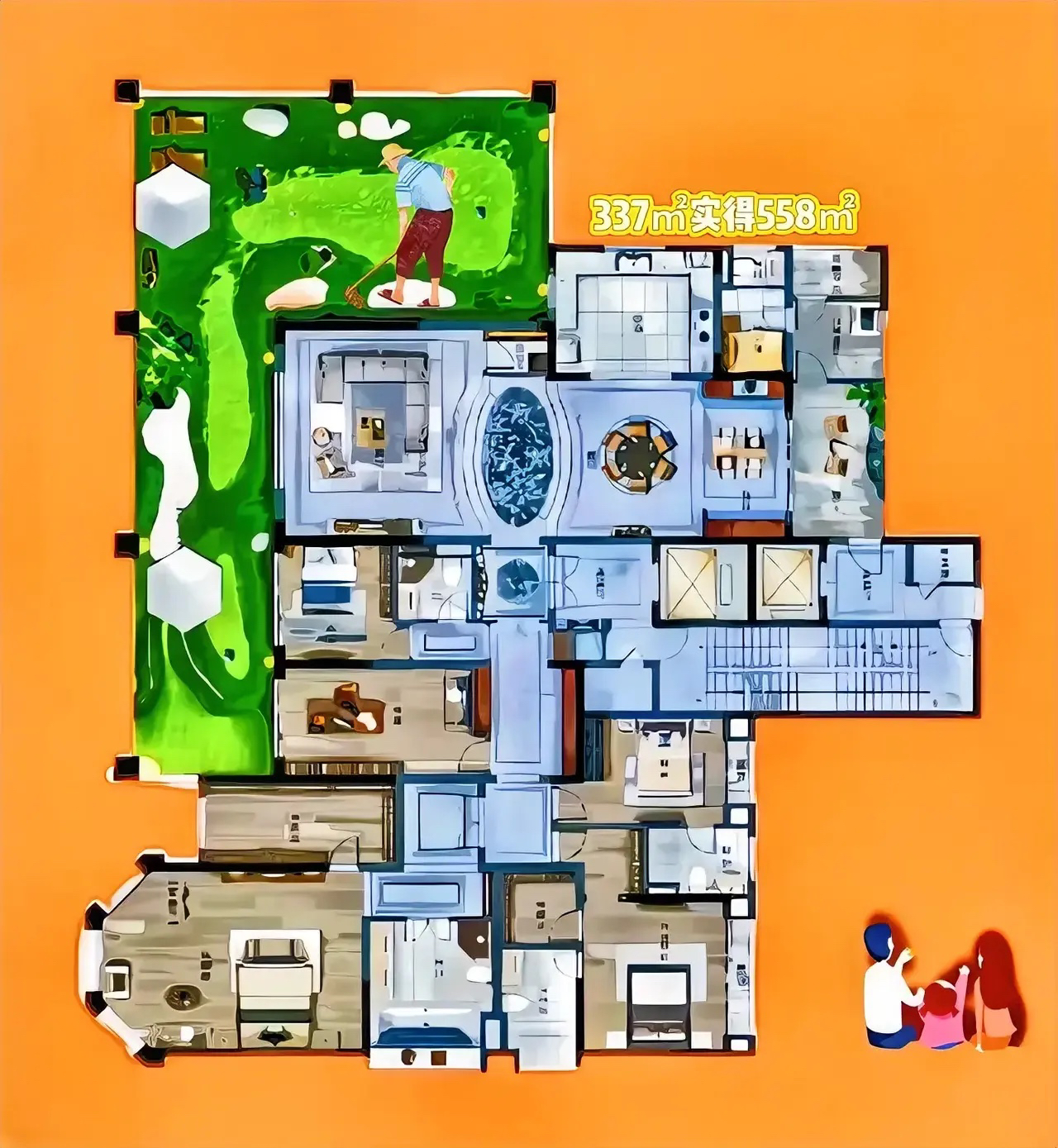 绝对是一个敞亮大家庭，花园挨着客厅，四星套房挨着五星套房，玄关挨着门厅，西餐厅挨着中餐馆，电梯挨着步梯……脑袋挨脑袋的布局，绝对是聪明的房子，太有魅力啦！
面子需要，面积撑腰。
337㎡是，门前放着讨