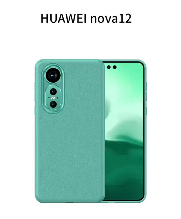 [早报]华为nova12系列中杯将开启先锋计划，主打性价比！华为nova 12 Pro将配备6.78英寸2K四微曲屏，支持1440Hz高频PWM调光。影像方面，后置5000万像素RYYB主摄+1200