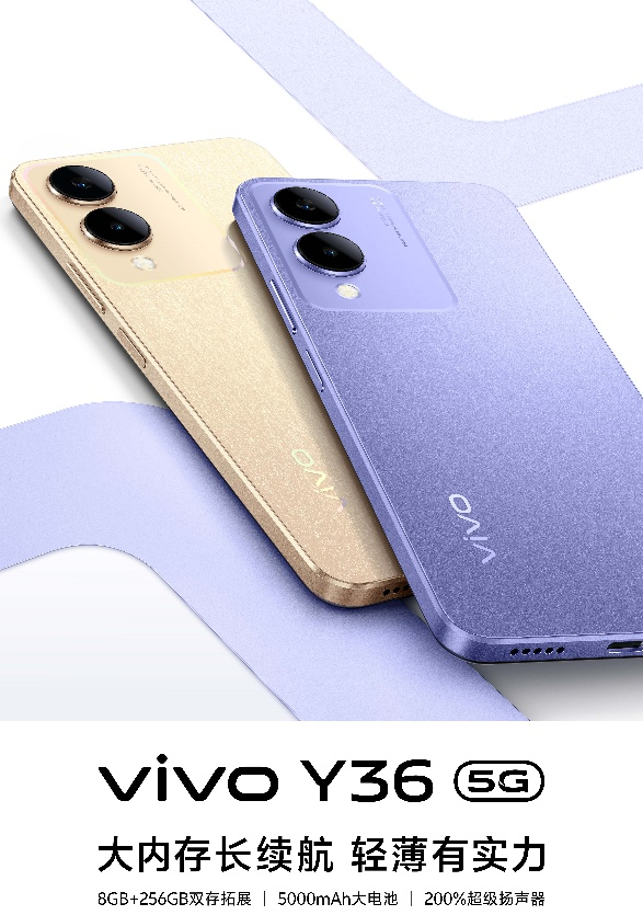 [新品]大内存长续航轻薄有实力 vivo Y36于今日正式开售。在续航方面，vivo Y36配备了5000mAh大容量电池。屏幕方面，支持90Hz刷新率+180Hz触控采样率。相机方面，vivo Y3