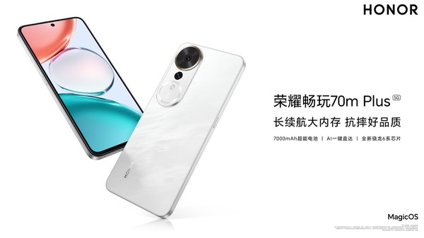 [资讯]荣耀畅玩70m Plus，主打长续航大内存，抗摔好品质。新机搭载一块6.77英寸屏幕，拥有120Hz刷新率，并且支持类自然光护眼、DC无频闪调光、护眼模式等多重护眼能力。内置一块7000mAh
