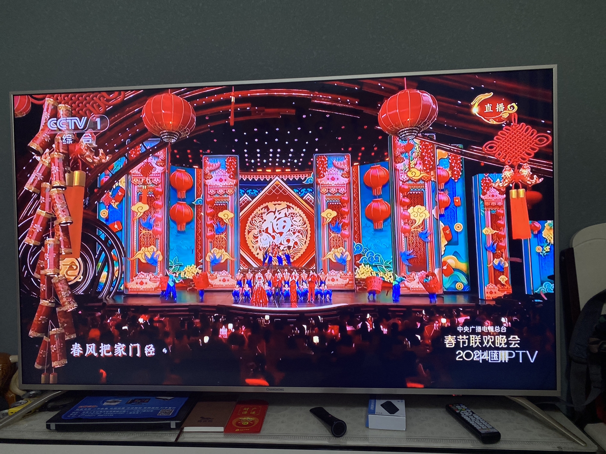 祝大家2024新年快乐，万事如意！