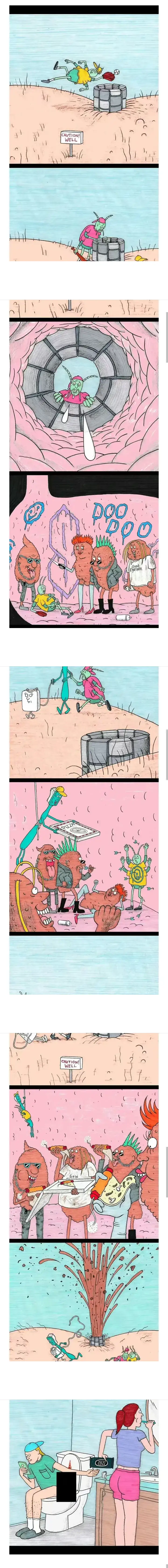 你看明白了吗？