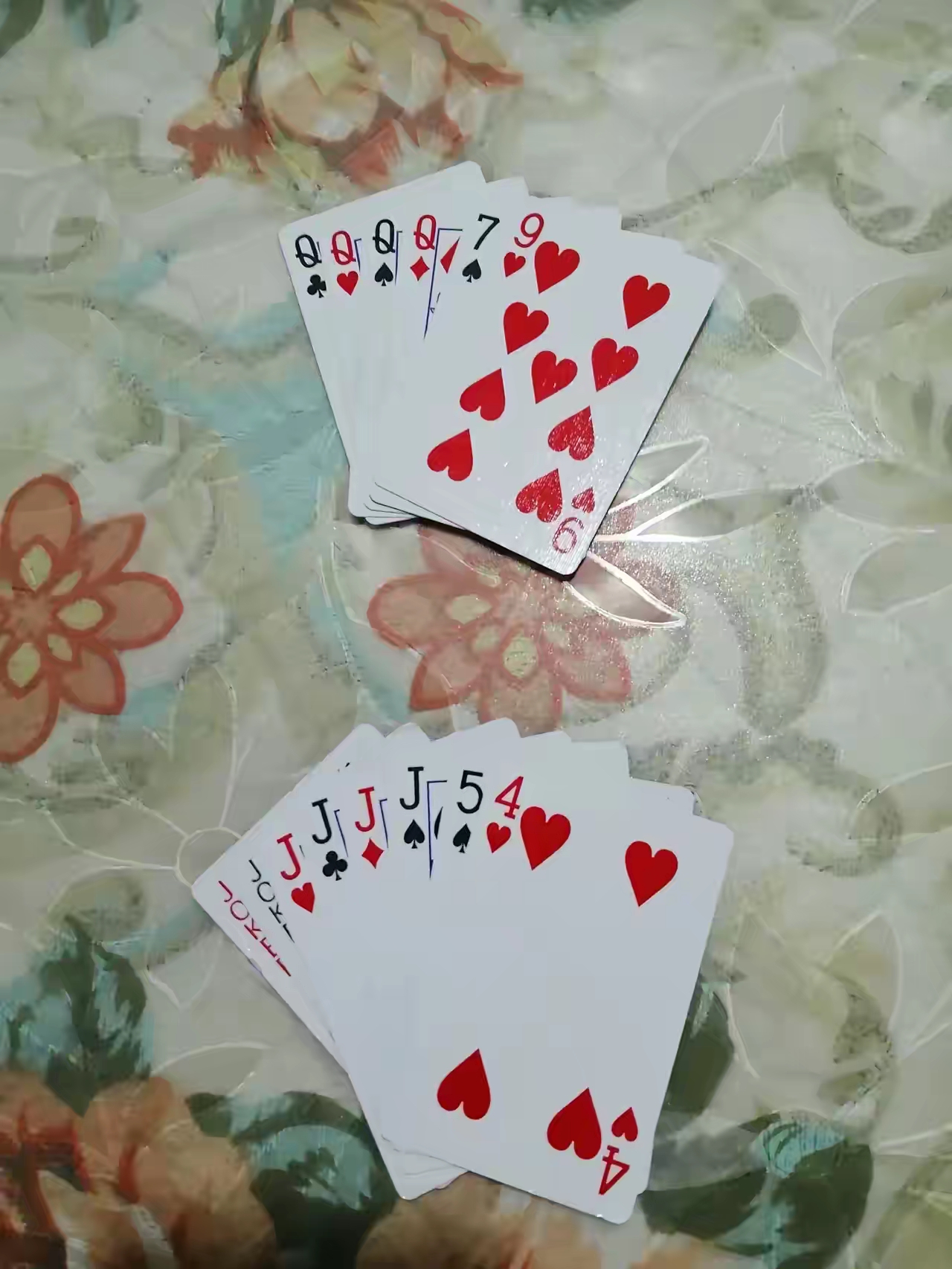 哪边赢？