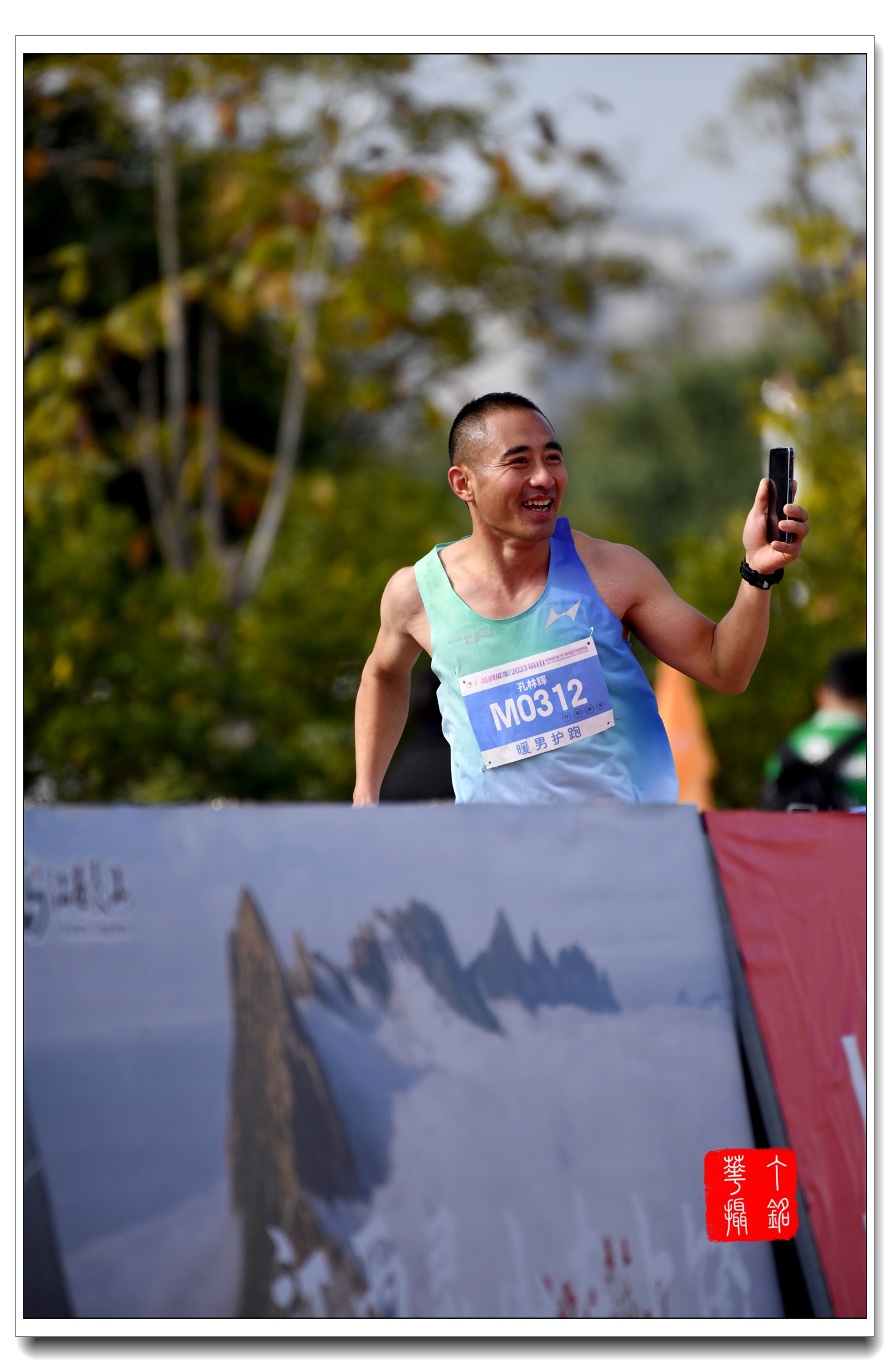 #2023铅山女子马拉松# 11月19日开赛，开始盘点各类精彩瞬间咯！走起！（九）#铅山身边事# ​ ​​​