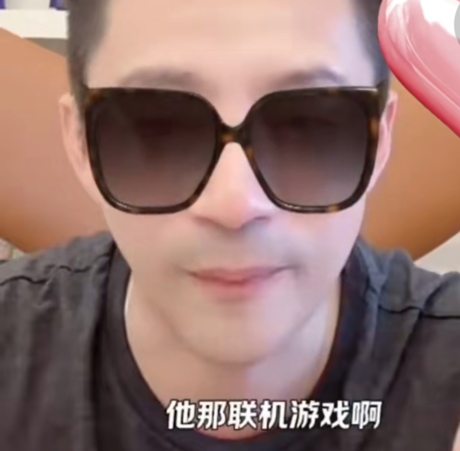 汪小菲在直播间说，没收小箖子的ipad，是因为他玩游戏不知道控制时间，而且要是输了游戏的话，小箖子就会来气，他一来气就充值买装备，所以小箖子玩游戏花了不少钱。

对于汪小菲这样的家庭来说，花点钱还没啥