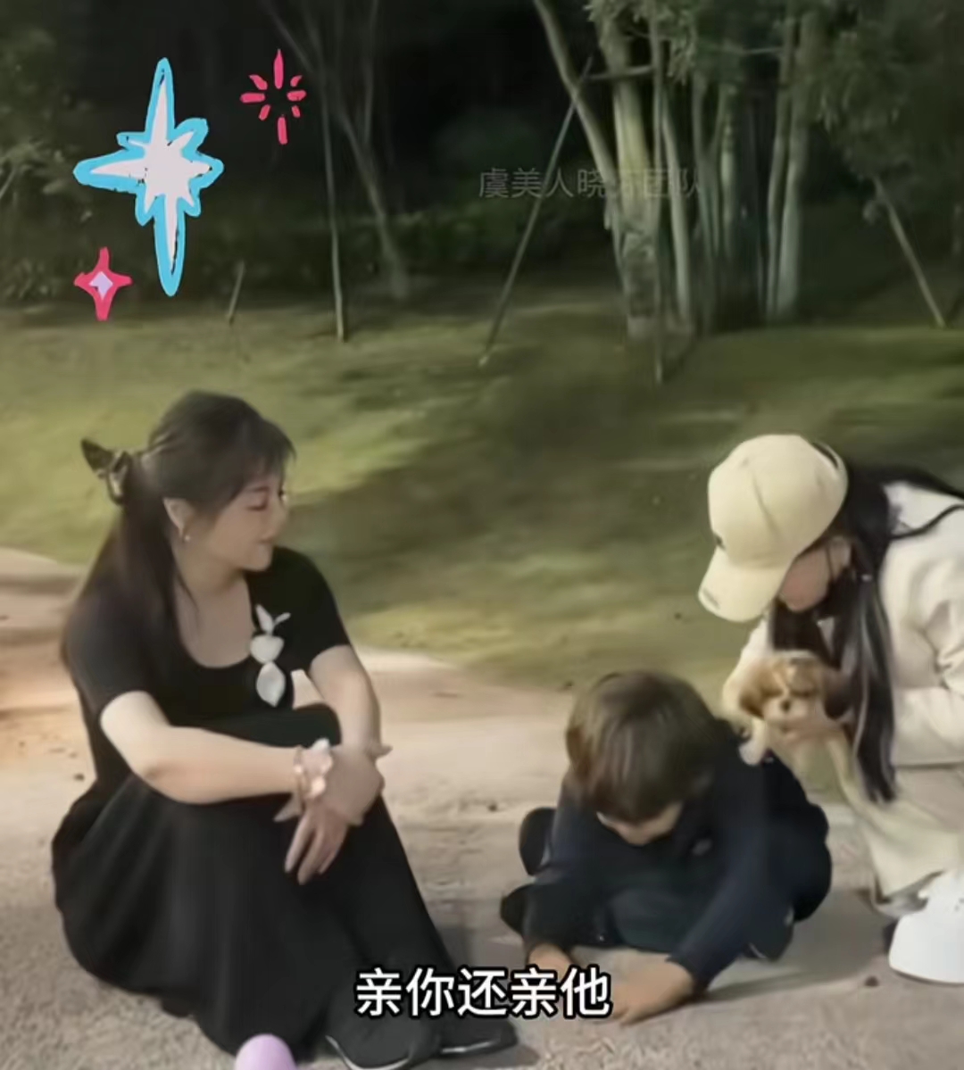 小宝这是怎么啦，居然亲了自己的狗狗，也不愿意亲亲妈妈于文红，也不怕妈妈寒心呀？

会长于文红其实对小宝挺好的，她说小宝以后能够干事业就干，如果他没有本事自己干事业，我愿意养他一辈子！

有个这样一个爱