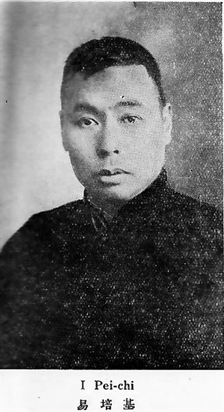 《清史稿》为什么被禁？
1929年，故宫博物院院长易培基列举了十九条理由，呈请政府下令禁止《清史稿》发行，其中有：“反革命”“藐视先烈”“不奉民国正朔”“例书伪谥”“称扬诸遗老鼓励复辟”“反对汉族”“