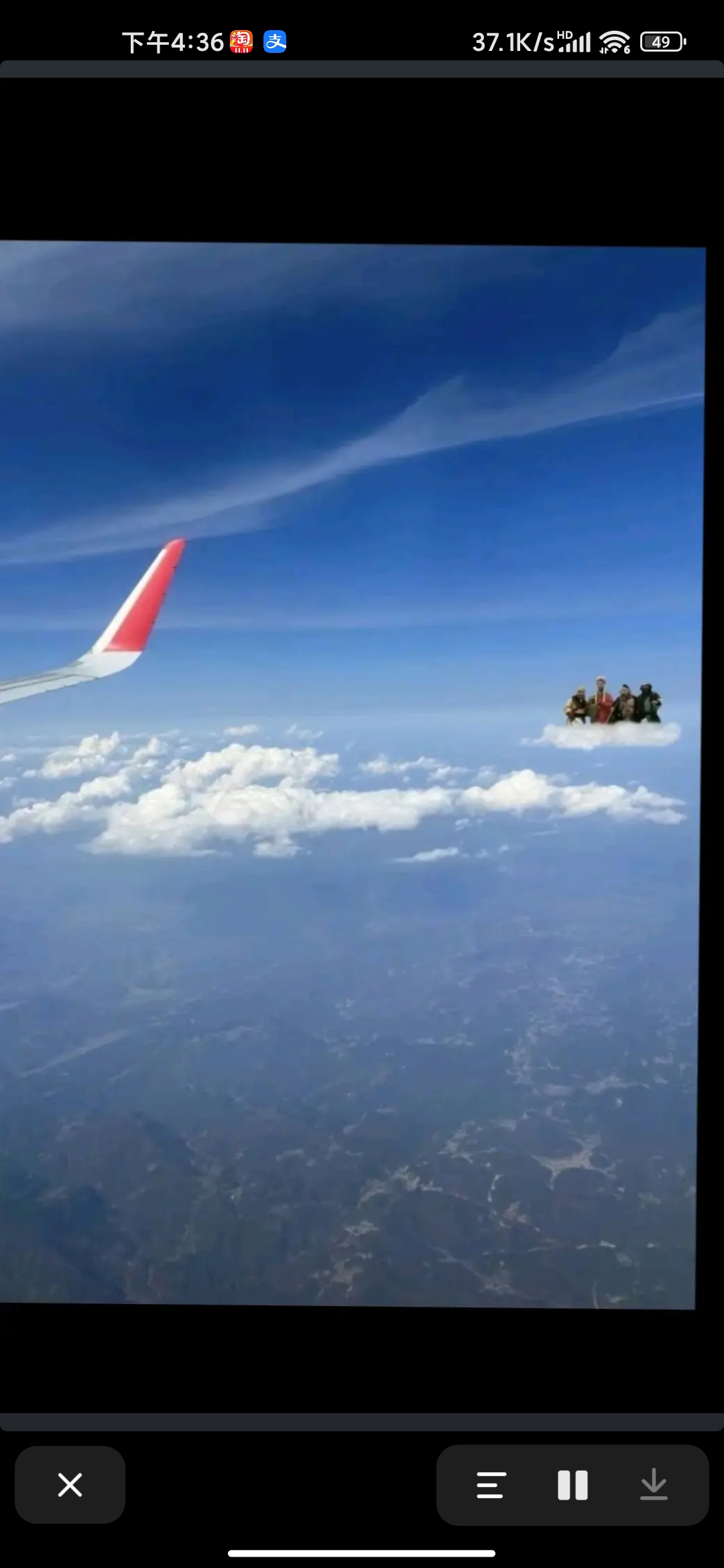 这是晕机了吗？